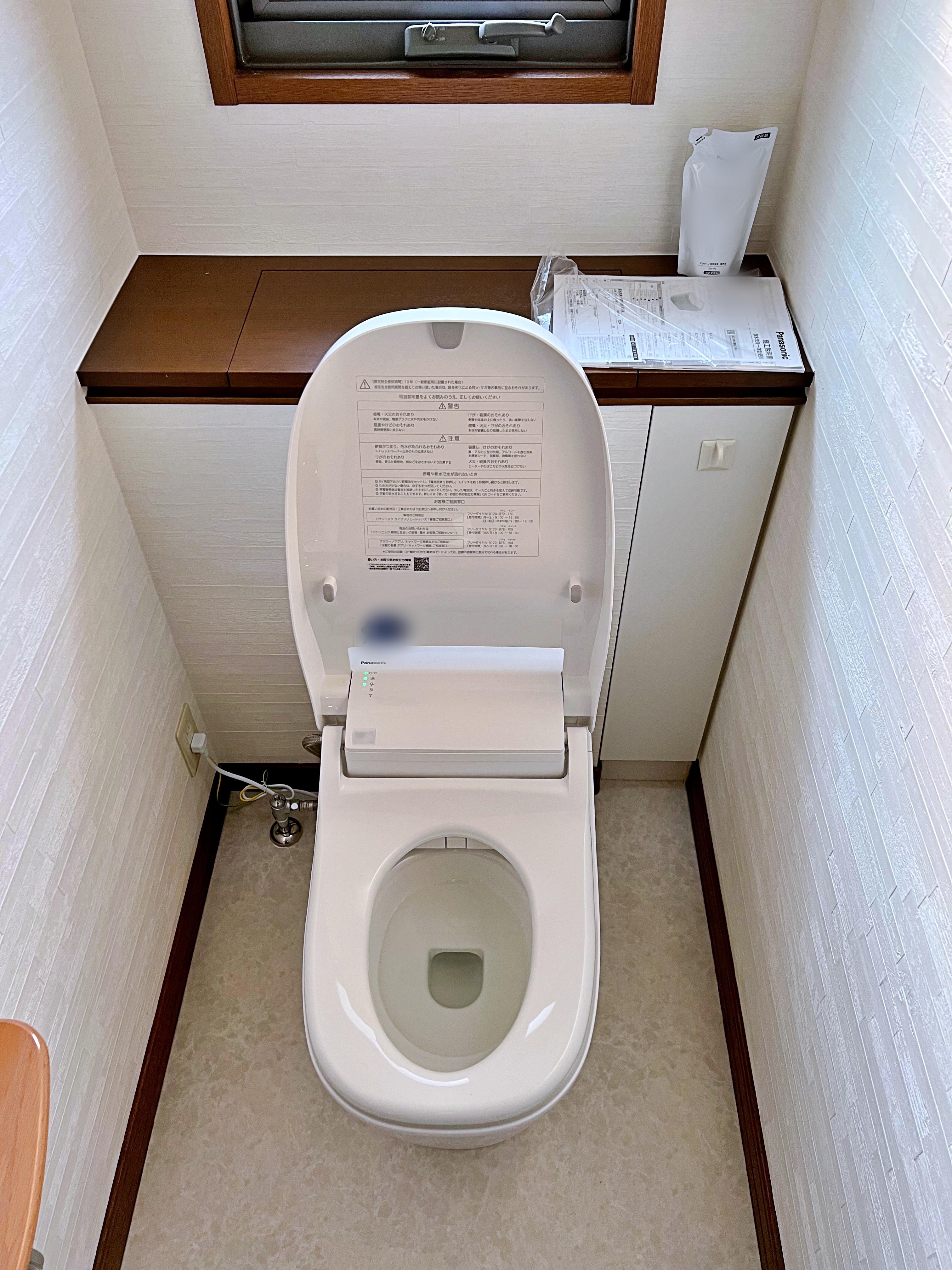 トイレをリフォーム致しました。